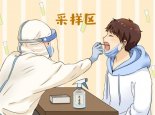 东莞三大火车站出站需要做核酸检测吗 东莞哪三大火车站出站需要做核酸检测