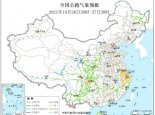 全国交通天气最新预报：10月27日高速路况最新实时查询