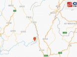 四川地震最新消息今天 13时48分凉山会东县发生3.1级地震