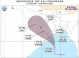 气旋风暴亚斯即将登陆印度沿海一带 我国西北将迎台风雨天气