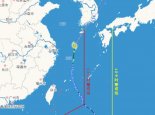 2021年12号台风奥麦斯最新路径 受其和入海气旋影响部分海域刮10级大风