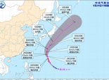 2021台风蒲公英路径最新走向图 29日晚将拐向东北方向移动