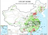 全国交通天气最新预报：8月13日高速路况最新实时查询