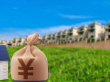 2022北京贷款买房提取公积金怎么办理 北京贷款买房提取公积金材料有哪些