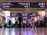 广州火车站核酸检测多久出结果 广州火车站免费核酸检测攻略