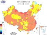 2021上半年全国气温较常年偏高1.2℃  降雨量较常年同期偏少4.5%