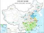 2022全国交通天气最新预报：1月10日高速路况最新实时查询