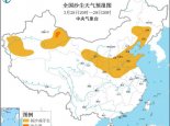 沙尘暴蓝色预警：内蒙古河北山东等地仍有扬沙或浮尘