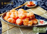香酥虾球的做法