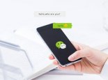 微信朋友圈可以发20张图 还可以体验微信键盘