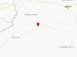 新疆昭苏县4.5级地震最新消息 目前没有人员伤亡和财产损失报告