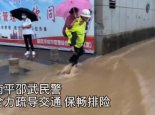 福建暴雨不断积雨量超100毫米 省气象台启动气象灾害Ⅲ级响应