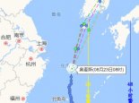 今年12号台风路径实时路径图 将给福建浙江等沿海带来较强风
