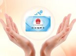 在重庆转入社保有年龄限制吗 外地社保转入重庆要什么手续