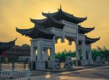2021重庆园博园国庆免费吗 重庆园博园免费票要如何预约