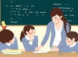 东莞教师资格证每年什么时候考试 东莞教师资格考试报名流程