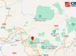 北京延庆区发生1.5地震 北京位于什么地震带上