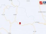 12月21日地震最新消息：四川阿坝州壤塘县发生3.3级地震