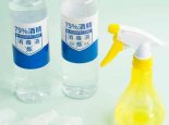 酒精和84消毒液发生什么化学变化