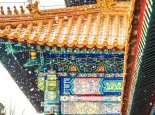今北京仍有降雪天气 明雨雪将告一段落