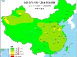 12月18日国外天气预报：大部无明显霾天气