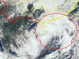 十七号台风路径实时发布系统卫星云图 台风狮子山高清云图最新汇总