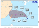 2021第6号台风最新消息今天 台风烟花正式生成目前风力8级