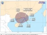 南海热带低压最新路径走向图 热带低压将在广东沿海一带登陆