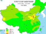 7月9日国内环境气象公报 华北黄淮午后气温较高有臭氧生成