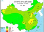 12月8日环境气象公报：华北黄淮江汉江南雾霾来袭