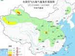 2月15日环境气象公报：大部大气扩散条件较好