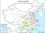 全国交通天气最新预报：11月12日高速路况最新实时查询