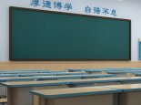 17号台风狮子山影响琼海停课1天 今明琼海还有明显风雨过程