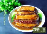 香芋扣肉的做法