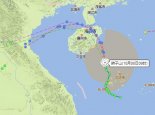 17号海南台风路径实时发布系统更新消息 台风狮子山未来对海南有什么影响