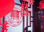 因暴雪无法接亲新娘坐高铁前去结婚 网友：理性而不矫情！