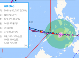 温州台风网第22号台风实时路径图发布系统 台风雷伊向我国东南部海面靠近