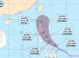 3号台风彩云未来路径发展趋势 会影响或登陆福建吗