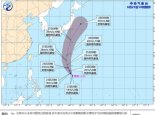 5号台风蔷琵目前最大风力8级 蔷琵最新消息实时路径图今天