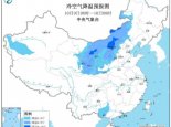 全国降温地图出炉：10日早多城迎下半年来最冷早晨