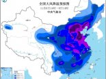 这场寒潮究竟有多厉害 暴雪寒潮预警连发