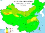 6月30日国内环境气象公报 降雨有利大气扩散全国无臭氧污染