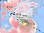 9月7日国外天气预报：台风康森影响菲律宾风雨显著