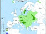 8月26日国外天气预报：未来三天欧洲大部多降雨