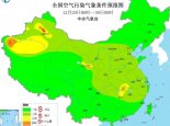 12月29日环境气象公报：华中汾渭平原部分地区仍有霾