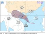 台风路径实时发布系统 南海热带低压未来会登陆或影响广东吗