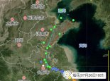 台风烟花会到北京吗 6号烟花最新台风路径走势