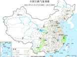 全国交通天气最新预报：11月28日高速路况最新实时查询
