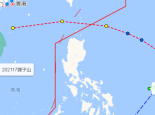 第18号台风圆规最新位置在哪里 台风圆规对我国有影响吗