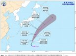 20号台风路径实时图今日最新 台风玛瑙路径实时发布系统最新路径